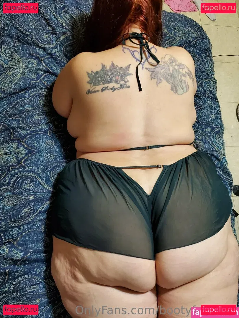 bootyfulannie Onlyfans Photo Gallery 