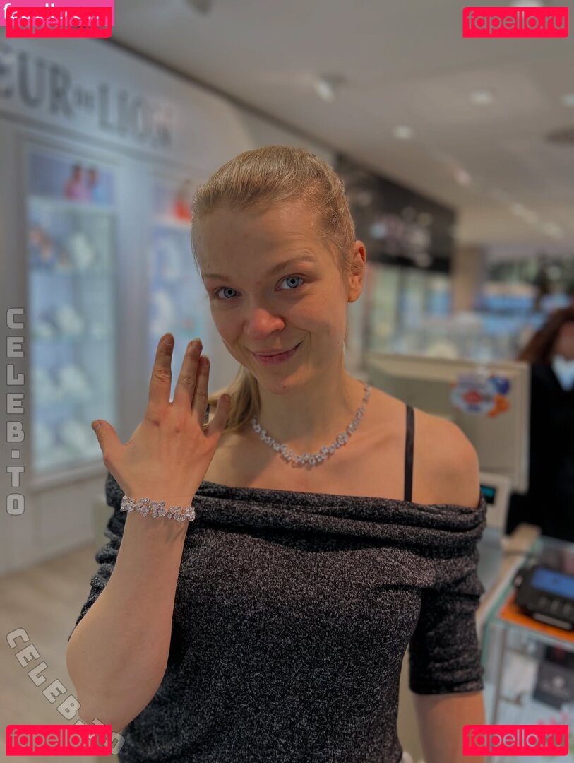 Sintica / djanesintica / djsintica Onlyfans Photo Gallery 