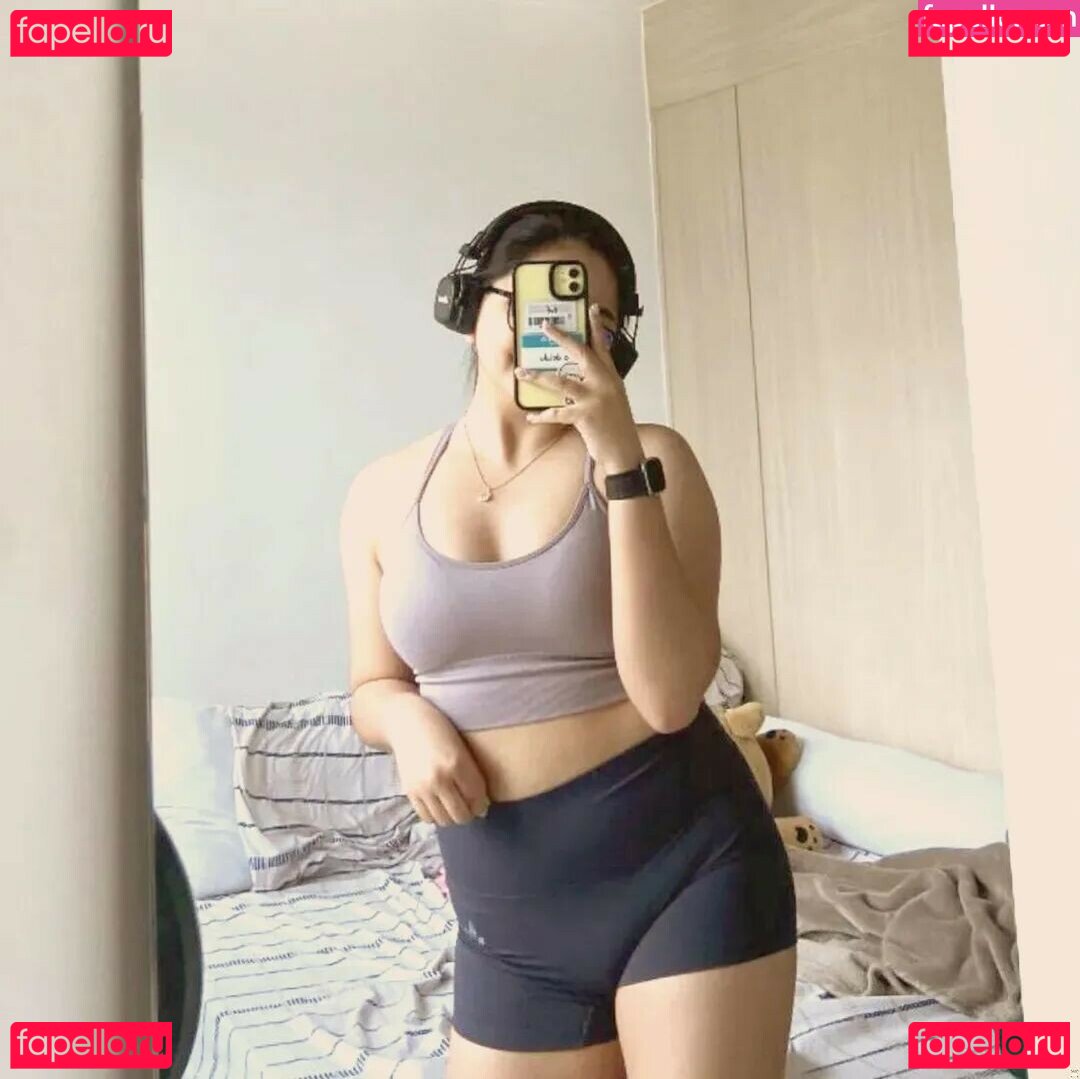 Sugaushi Nude Onlyfans Photo 31