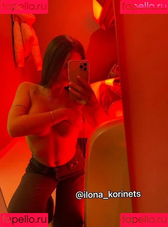 Ilona Korinets Onlyfans Photo Gallery 