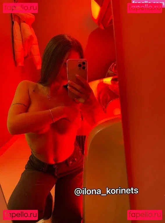 Ilona Korinets Onlyfans Photo Gallery 