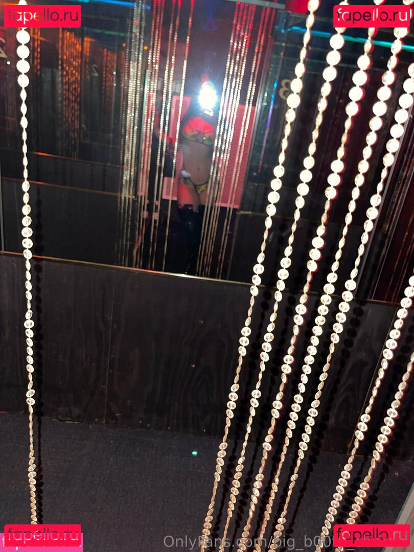 big_b00ty_christiiii Onlyfans Photo Gallery 