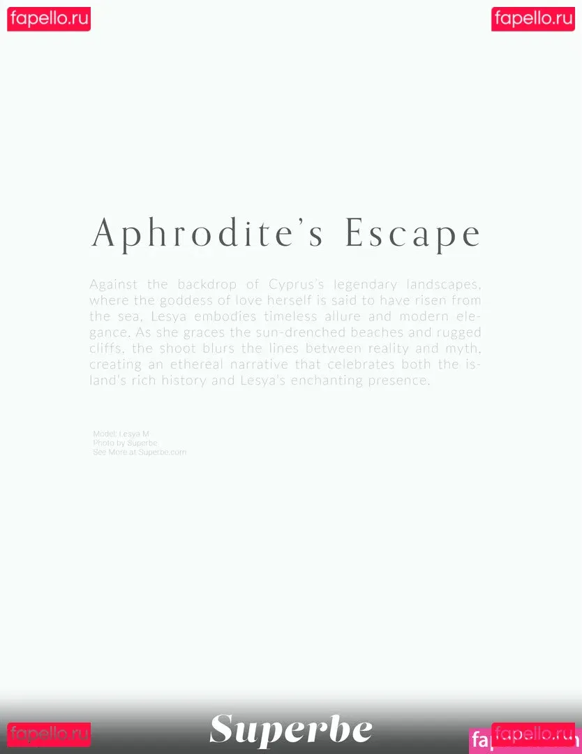 Superbe Onlyfans Photo Gallery 