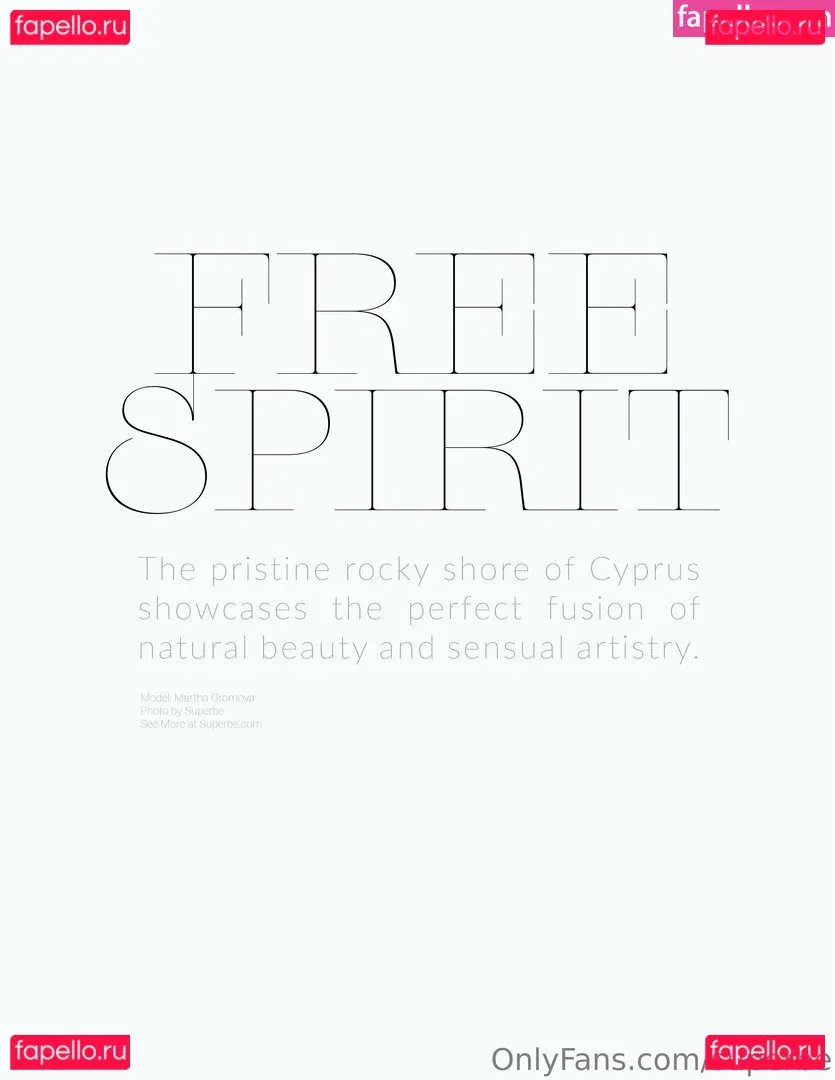 Superbe Onlyfans Photo Gallery 