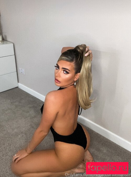 Megan Barton Nude Onlyfans Photo 20