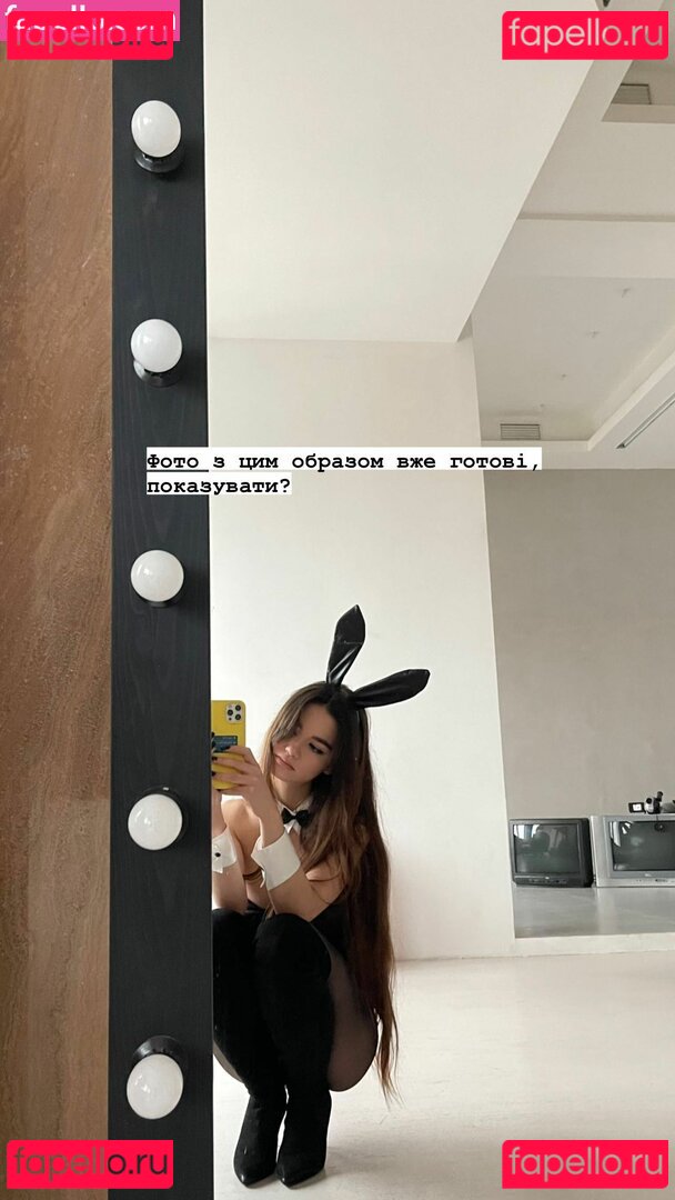 Chernasova Sofia / chernasova.sofia Onlyfans Photo Gallery 