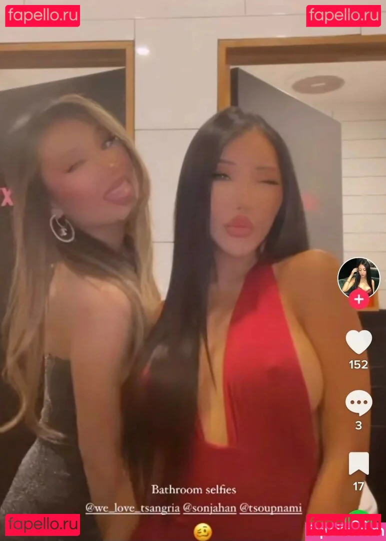 Stephanie Choi Onlyfans Photo Gallery 