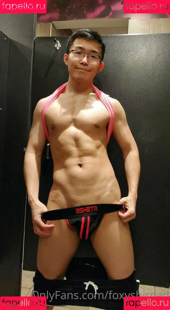 foxyshiroad Onlyfans Photo Gallery 