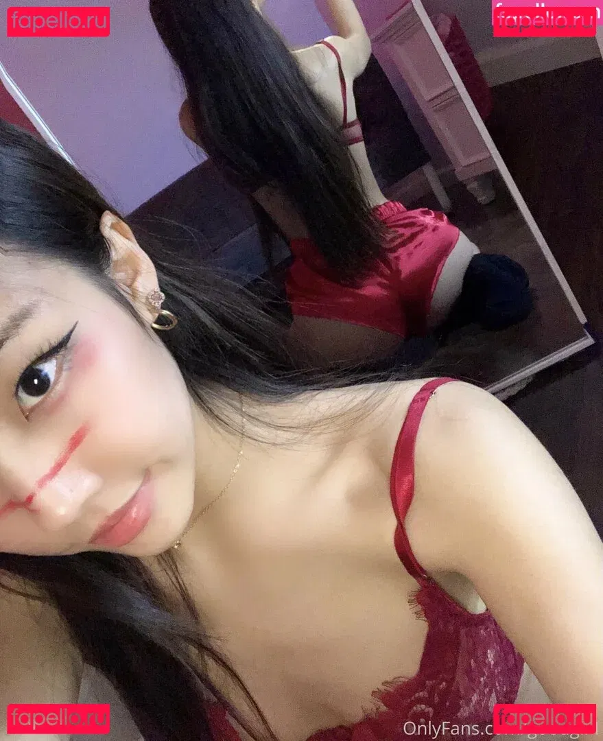 Gracesongx Onlyfans Photo Gallery 