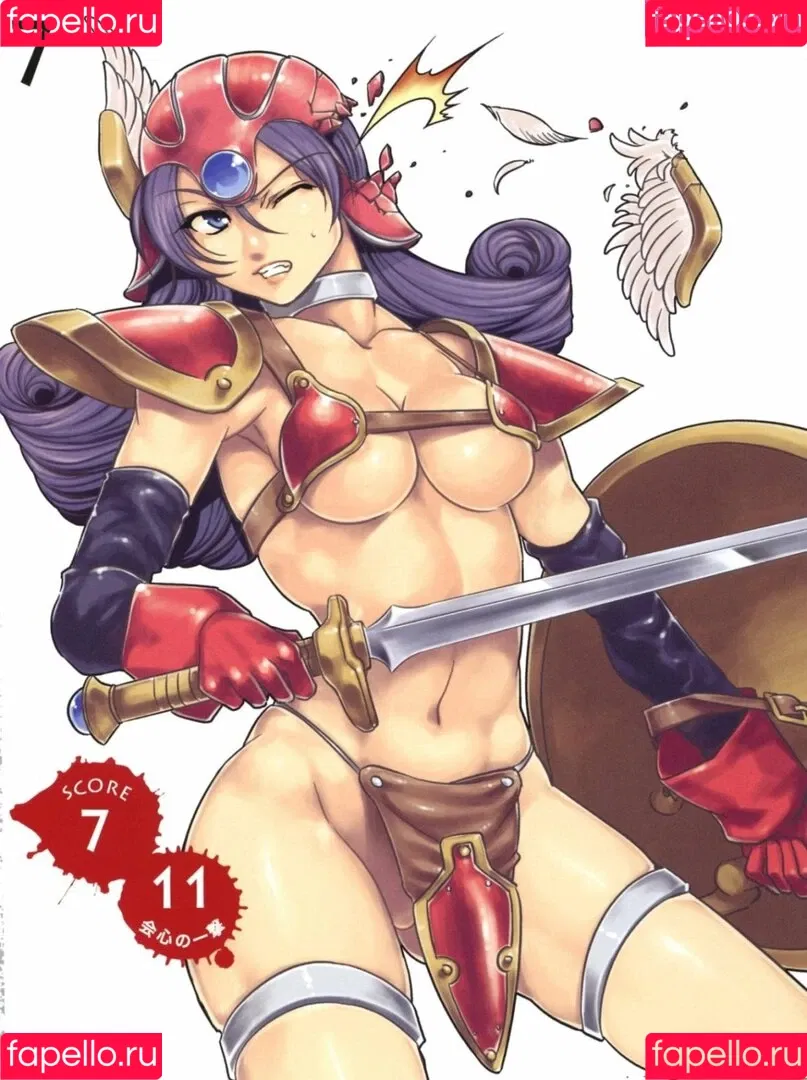 Dragon Quest Onlyfans Photo Gallery 