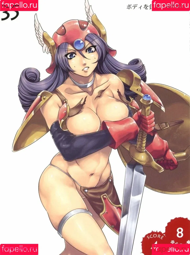 Dragon Quest Onlyfans Photo Gallery 