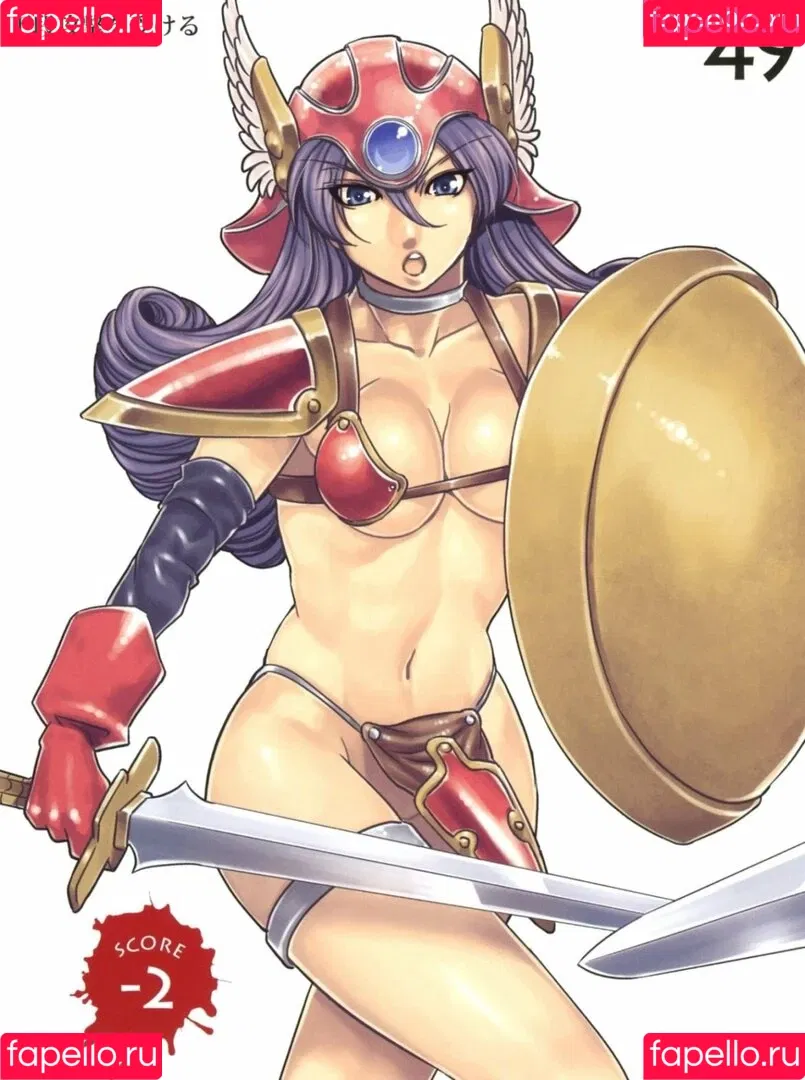Dragon Quest Onlyfans Photo Gallery 