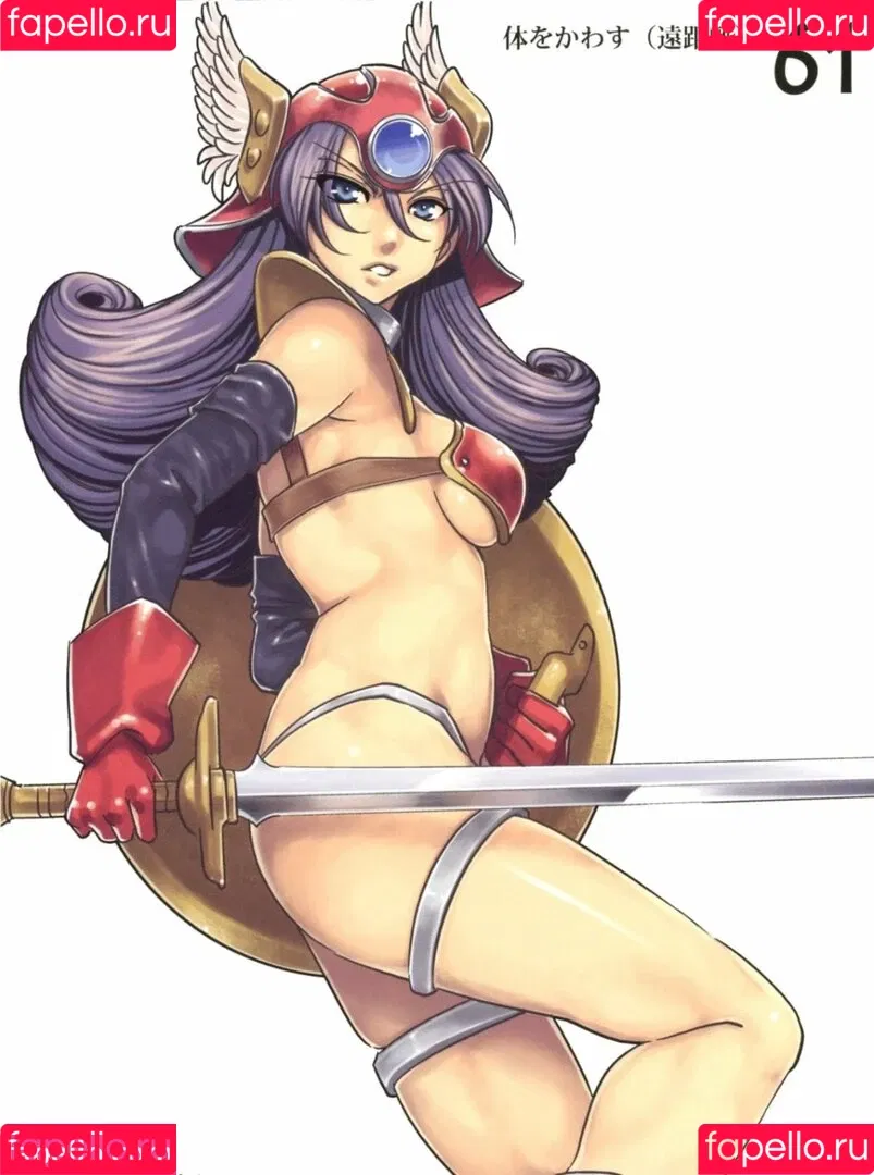 Dragon Quest Onlyfans Photo Gallery 