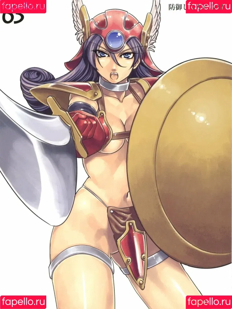 Dragon Quest Onlyfans Photo Gallery 