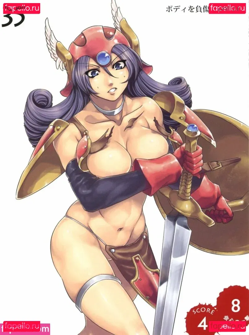 Dragon Quest Onlyfans Photo Gallery 