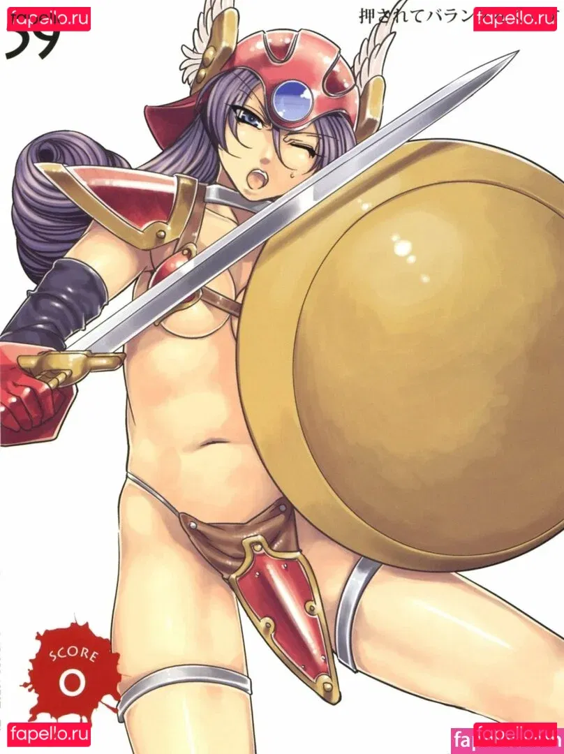 Dragon Quest Onlyfans Photo Gallery 