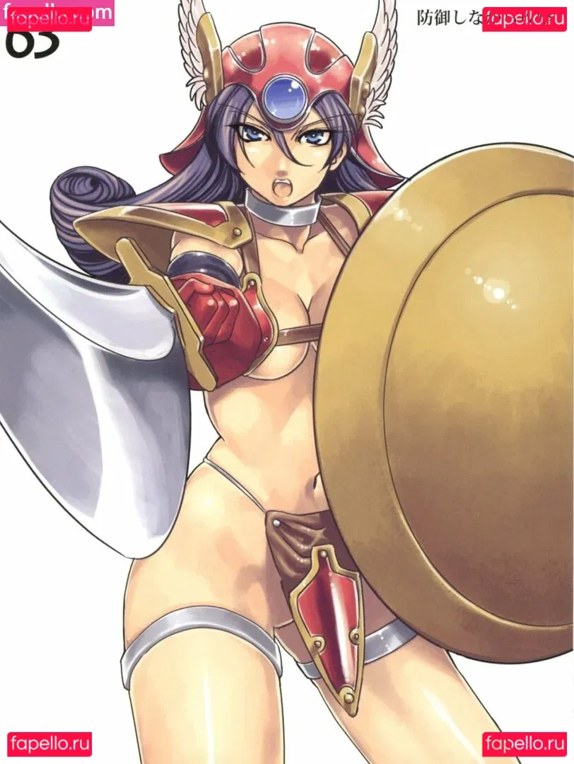 Dragon Quest Onlyfans Photo Gallery 