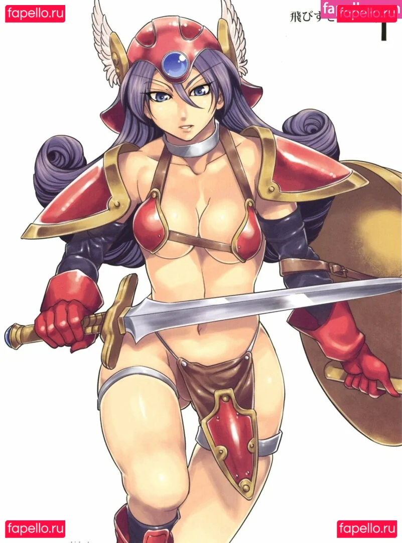 Dragon Quest Onlyfans Photo Gallery 