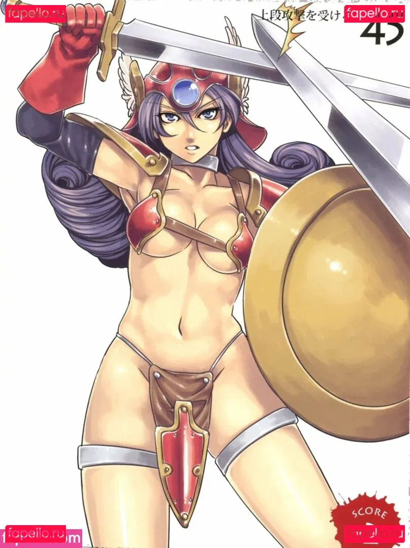 Dragon Quest Onlyfans Photo Gallery 