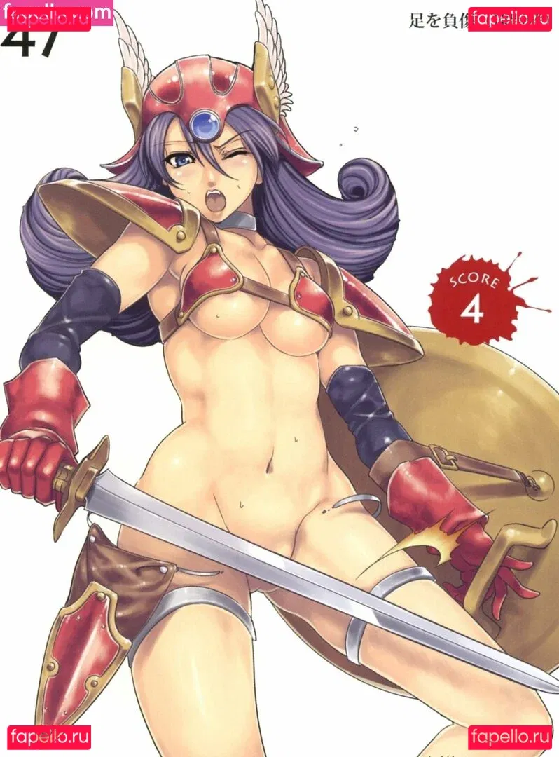 Dragon Quest Onlyfans Photo Gallery 