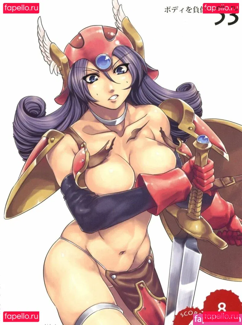 Dragon Quest Onlyfans Photo Gallery 