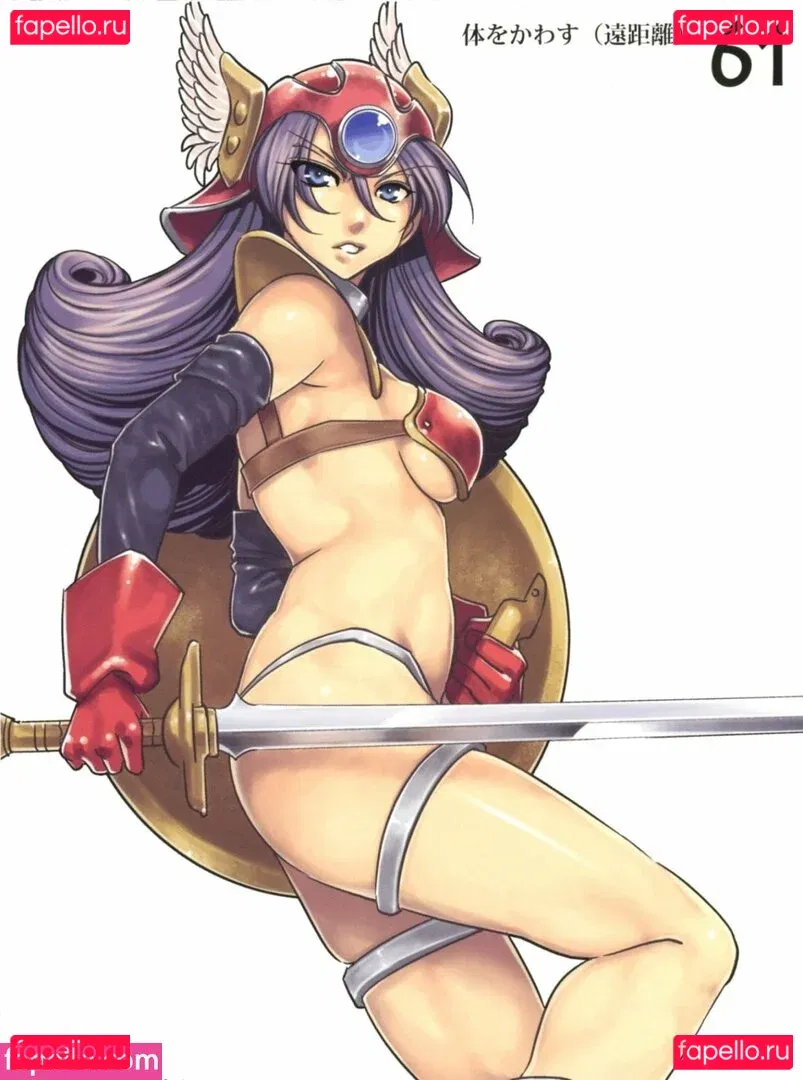 Dragon Quest Onlyfans Photo Gallery 