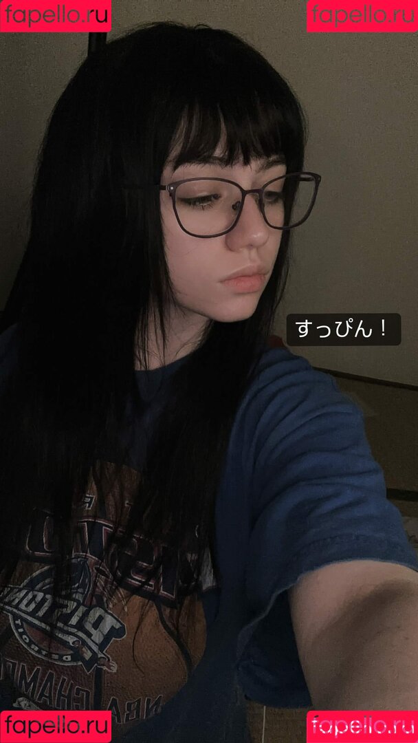 Ochya0 Onlyfans Photo Gallery 