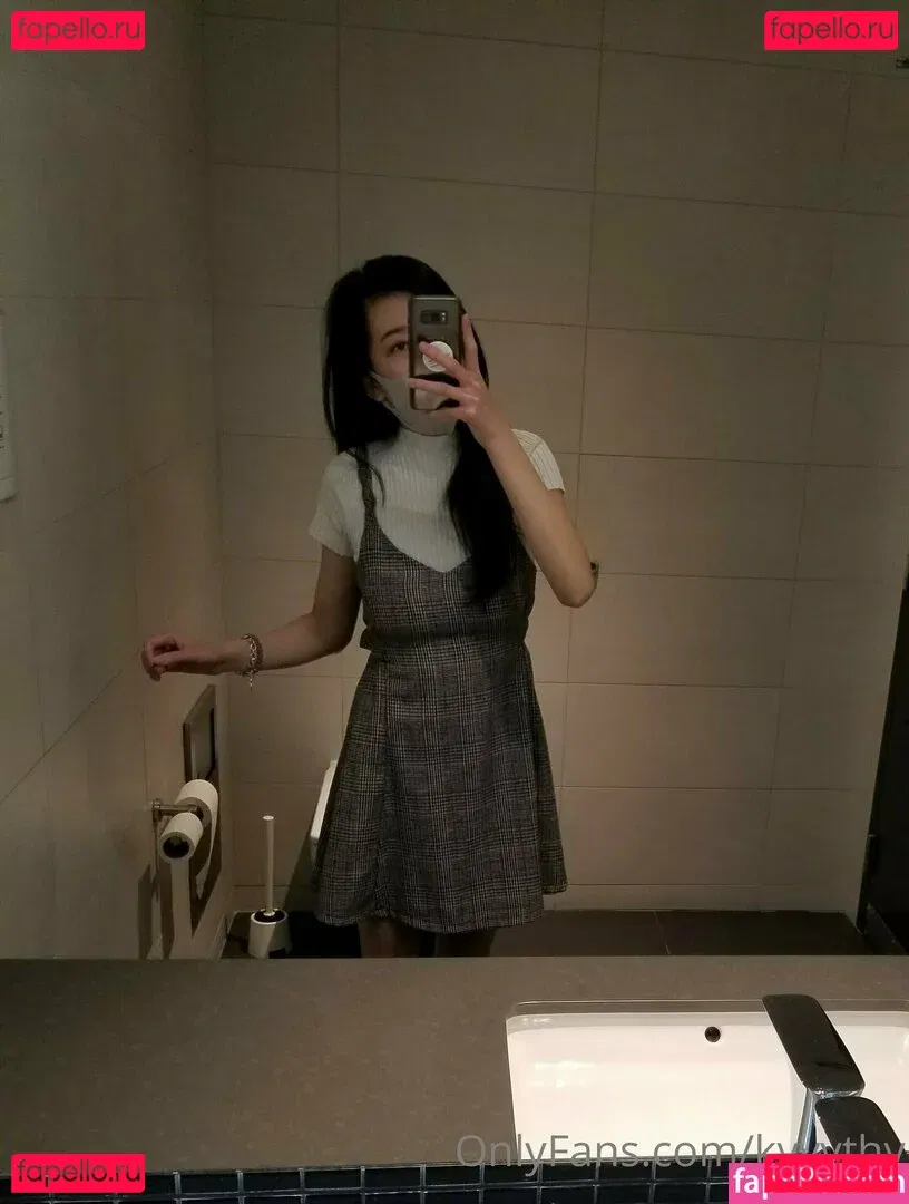 kvvvthy Onlyfans Photo Gallery 