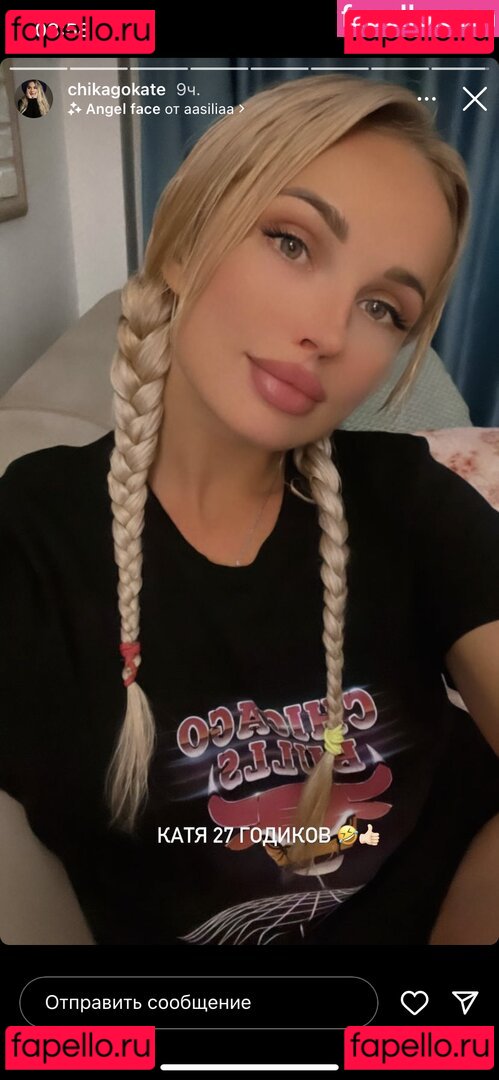 chikagokate / wichitak Onlyfans Photo Gallery 