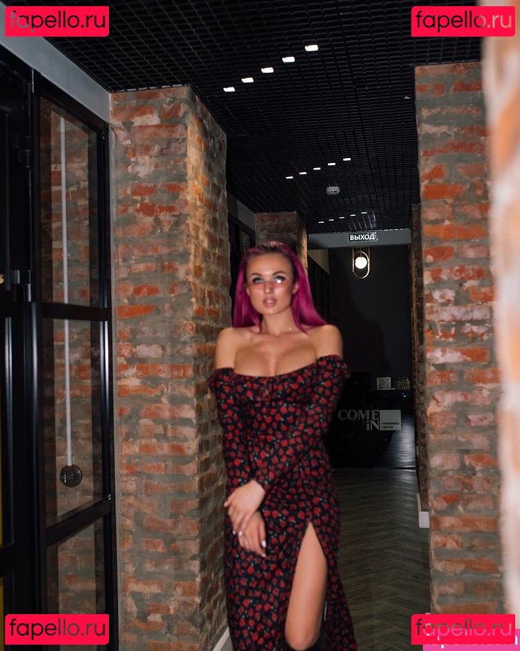 chikagokate / wichitak Onlyfans Photo Gallery 