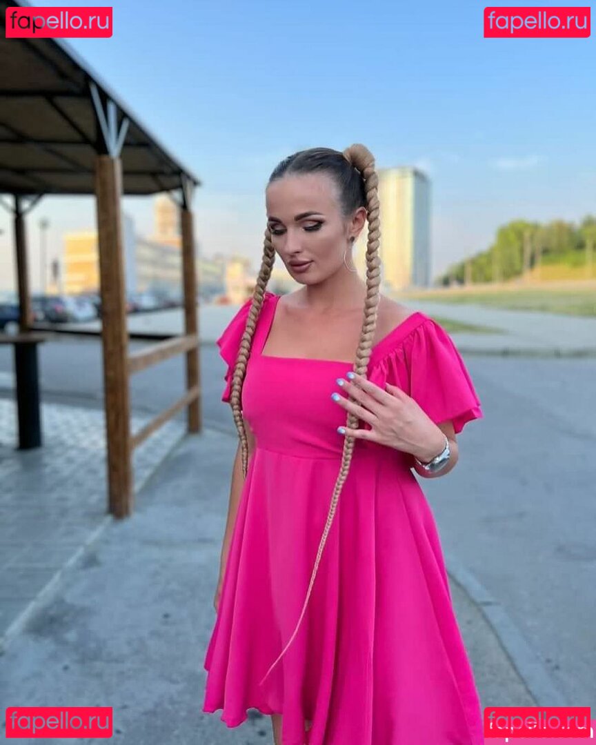 chikagokate / wichitak Onlyfans Photo Gallery 