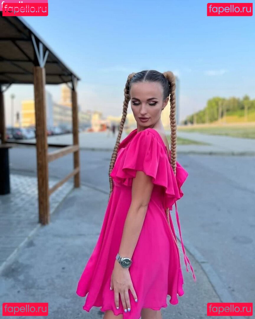 chikagokate / wichitak Onlyfans Photo Gallery 