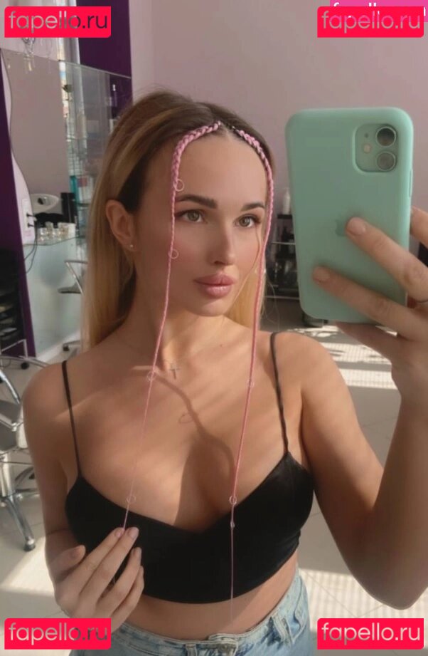 chikagokate / wichitak Onlyfans Photo Gallery 