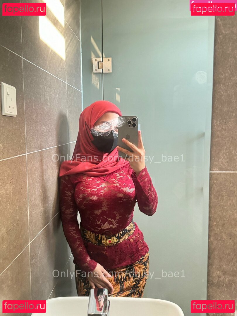 Bbydaisy / Daisy_bae1 / missbabydaisy Nude Onlyfans Photo 15