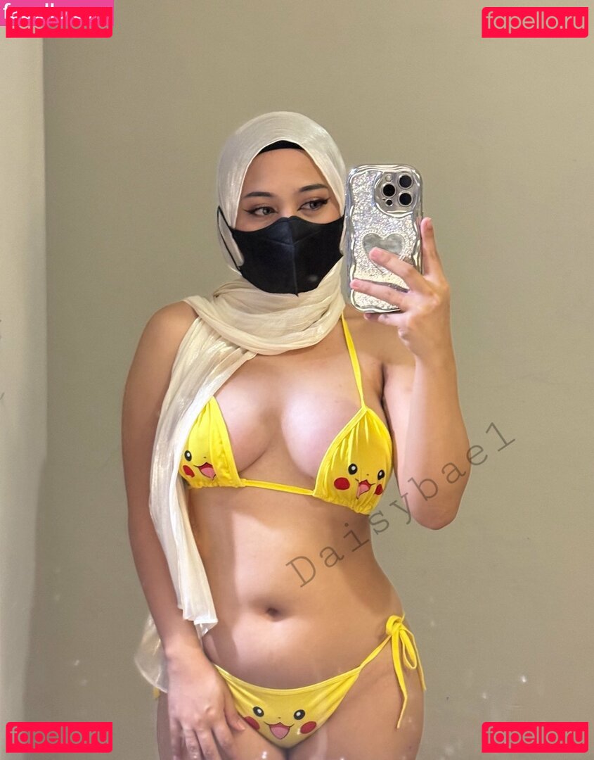 Bbydaisy / Daisy_bae1 / missbabydaisy Nude Onlyfans Photo 11