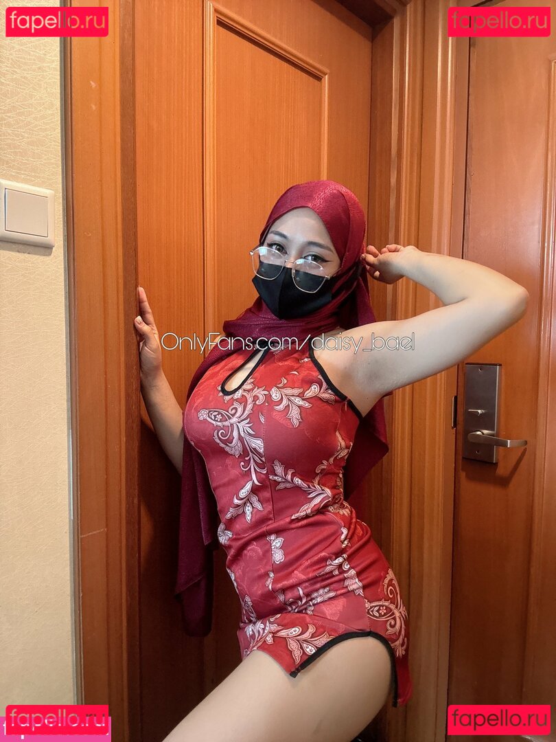 Bbydaisy / Daisy_bae1 / missbabydaisy Nude Onlyfans Photo 10