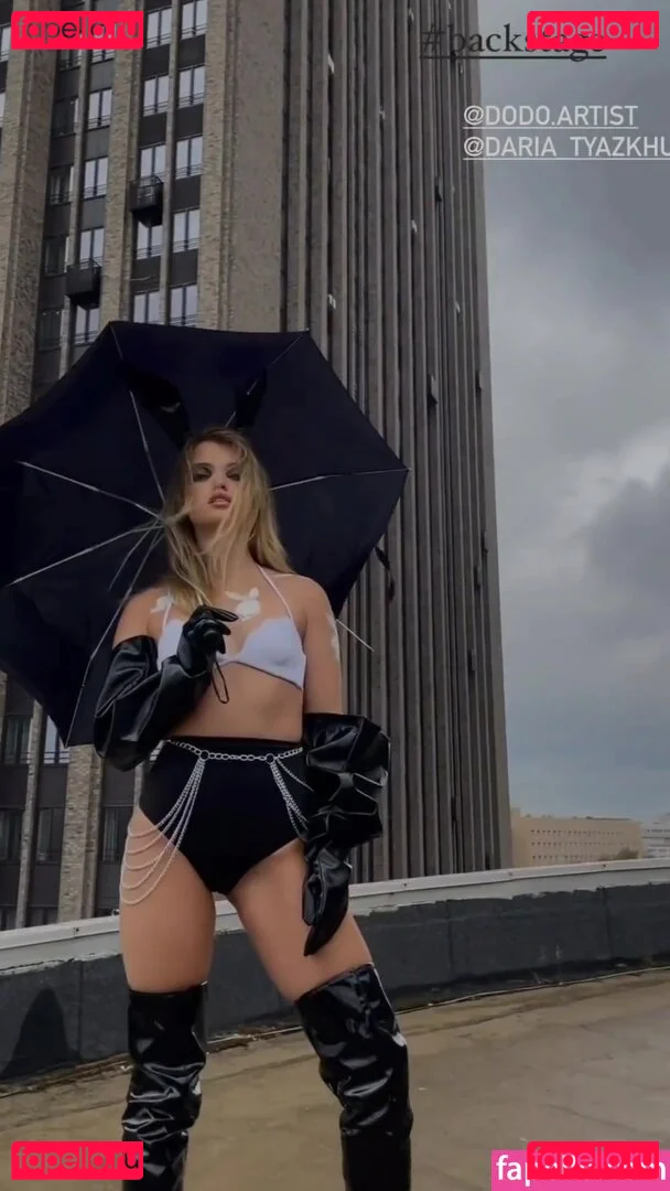 Daria Tyazkhun Onlyfans Photo Gallery 