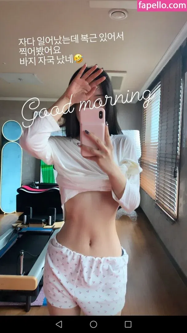 Zenny Onlyfans Photo Gallery 