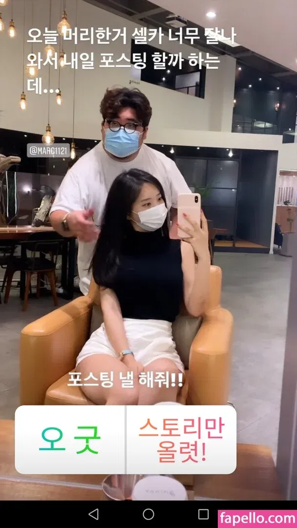 Zenny Onlyfans Photo Gallery 