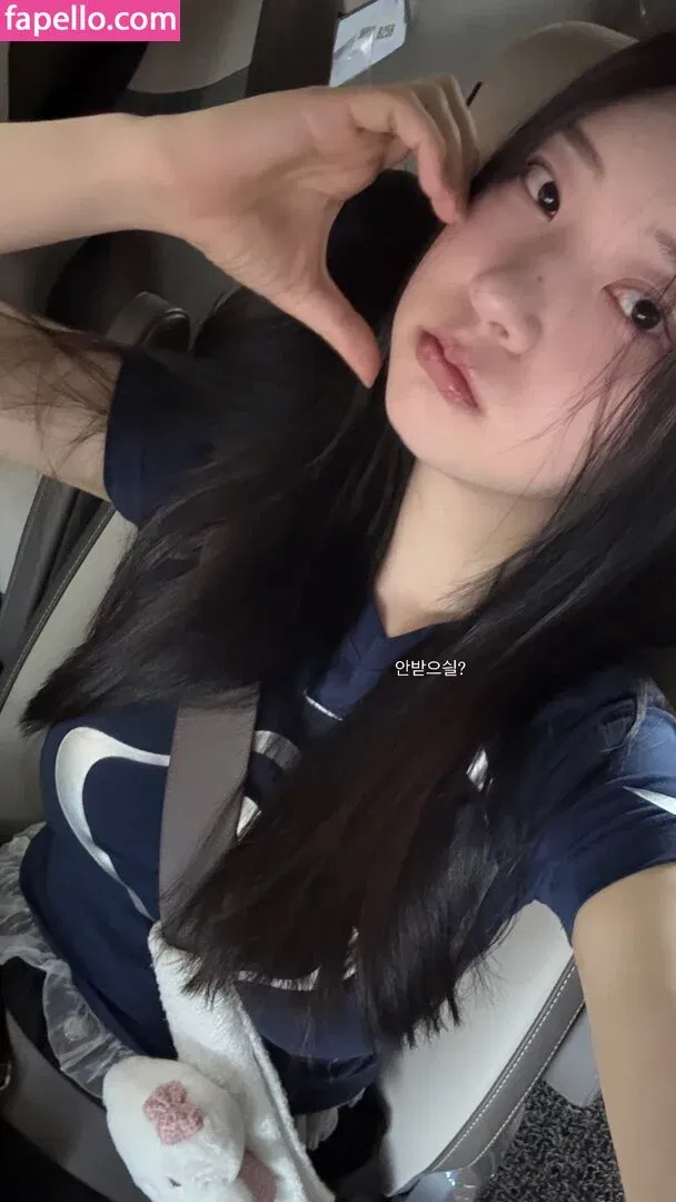 Zenny Onlyfans Photo Gallery 