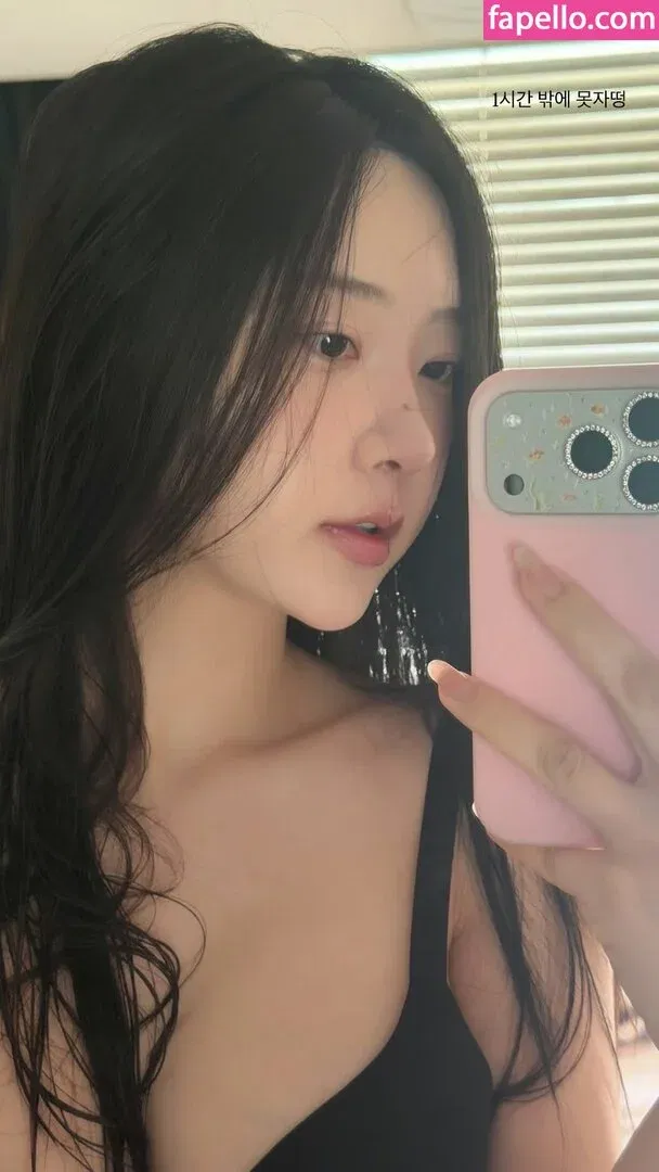 Zenny Onlyfans Photo Gallery 