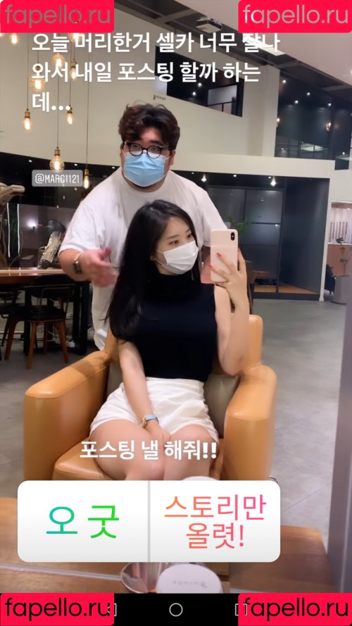 Zenny Onlyfans Photo Gallery 