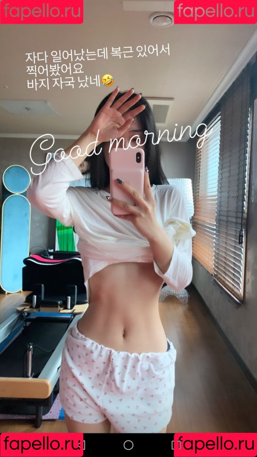 Zenny Onlyfans Photo Gallery 