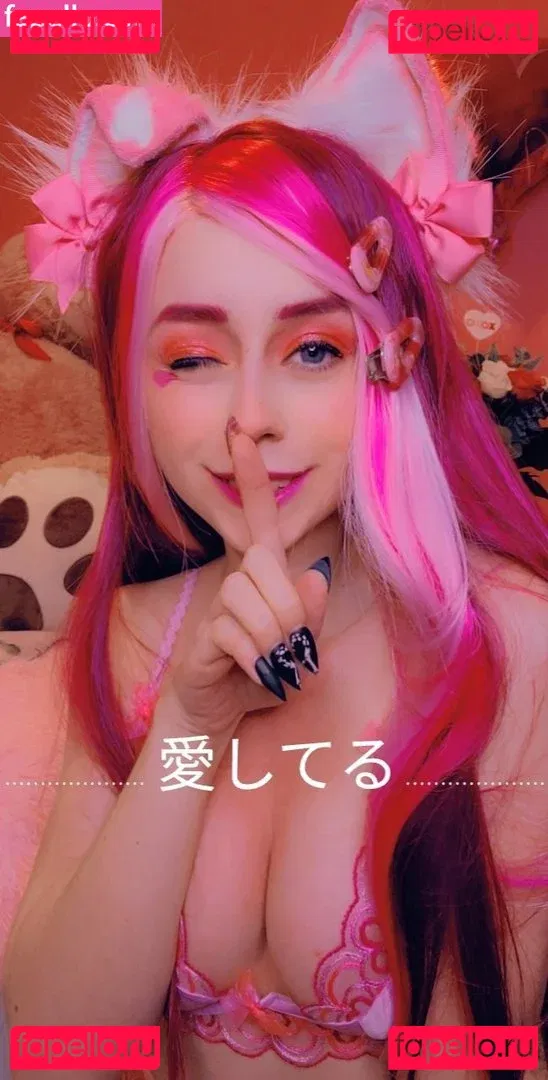 Katietriggersme Onlyfans Photo Gallery 