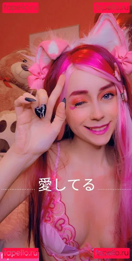 Katietriggersme Onlyfans Photo Gallery 