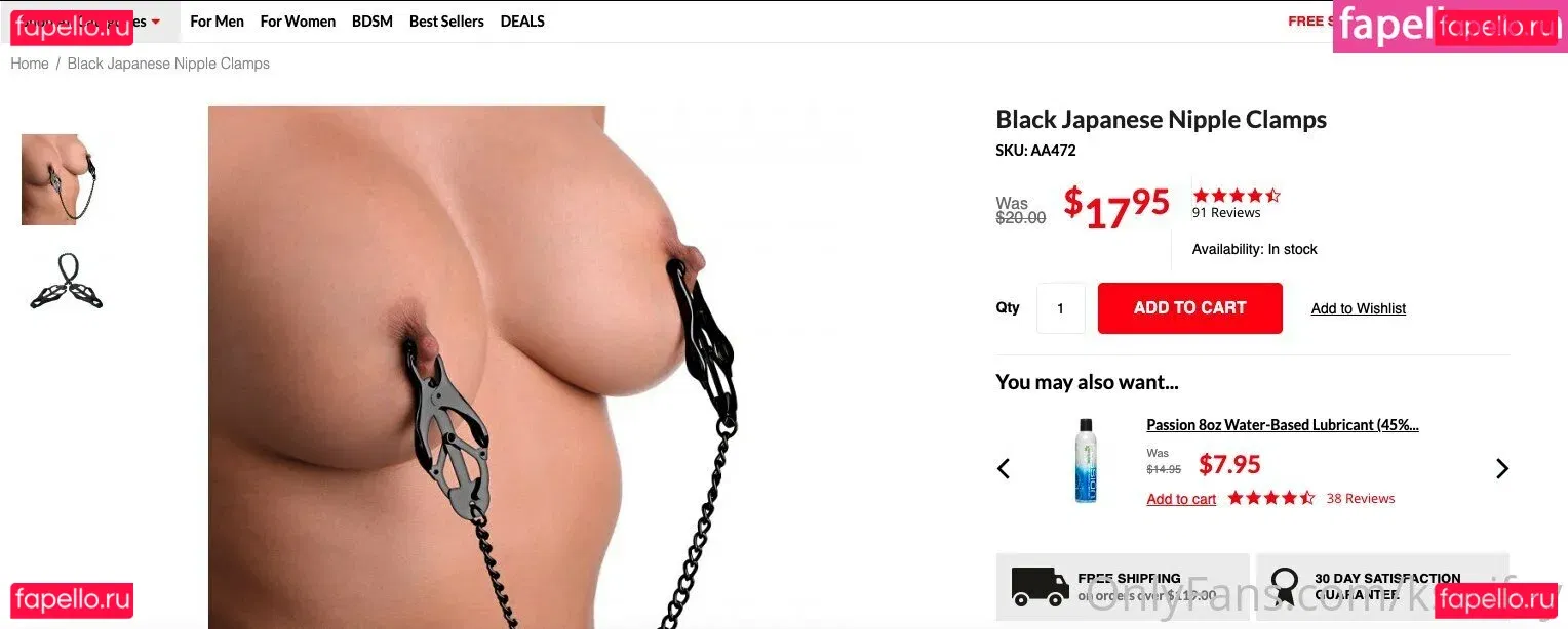 KSWifey Onlyfans Photo Gallery 