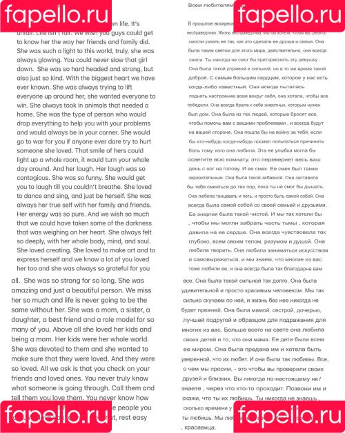 Coconut Kitty Onlyfans Photo Gallery 