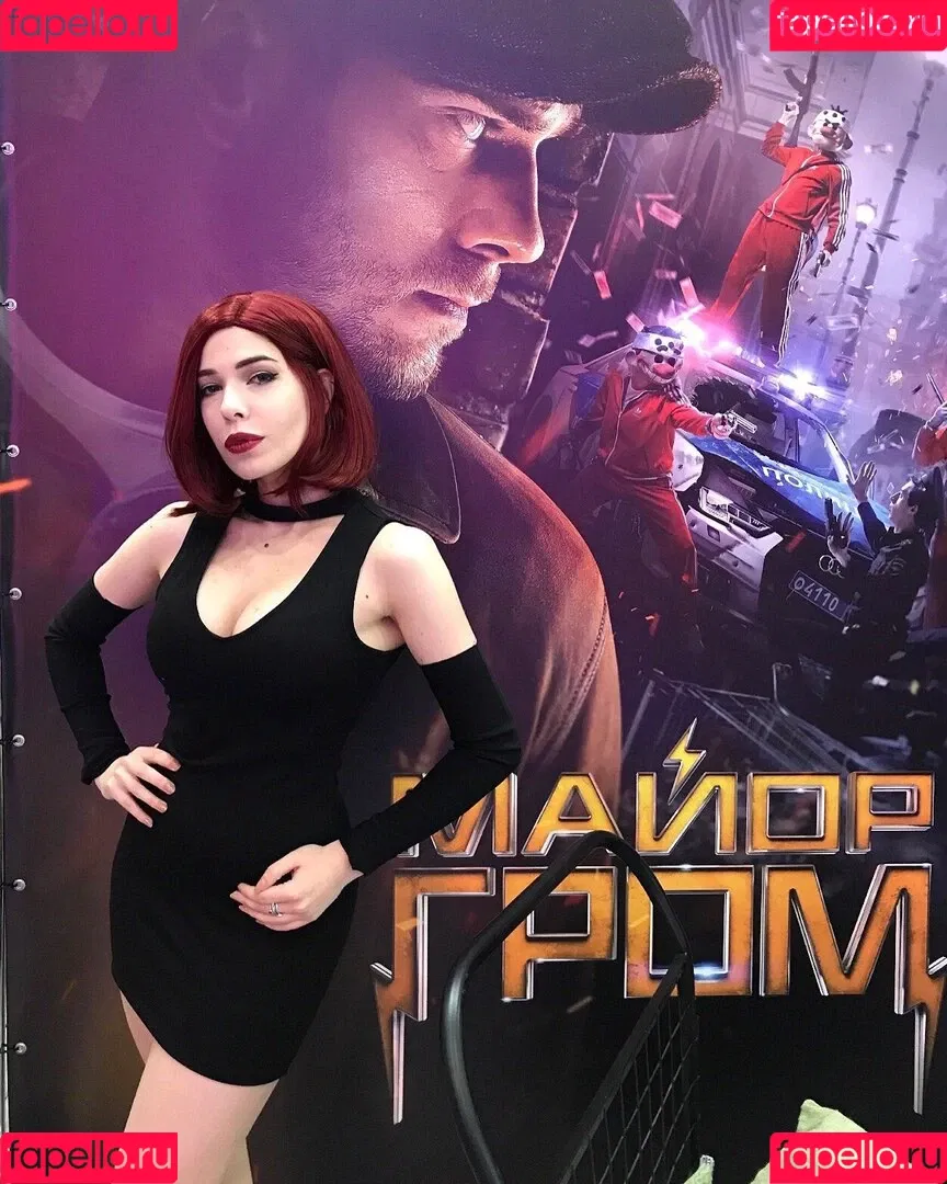 Vasilielcosplay Onlyfans Photo Gallery 