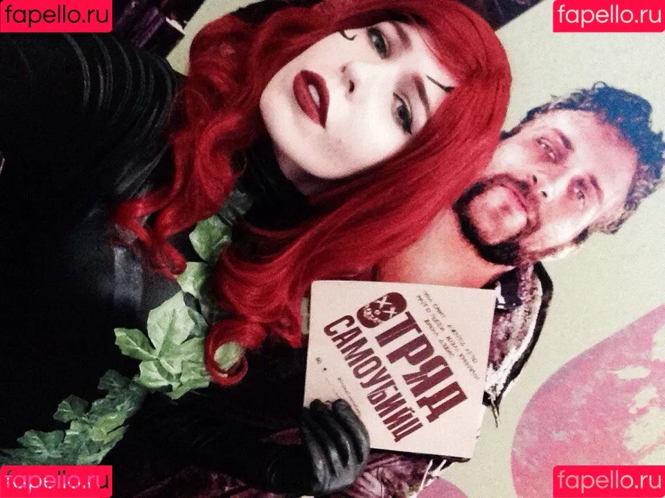 Vasilielcosplay Onlyfans Photo Gallery 