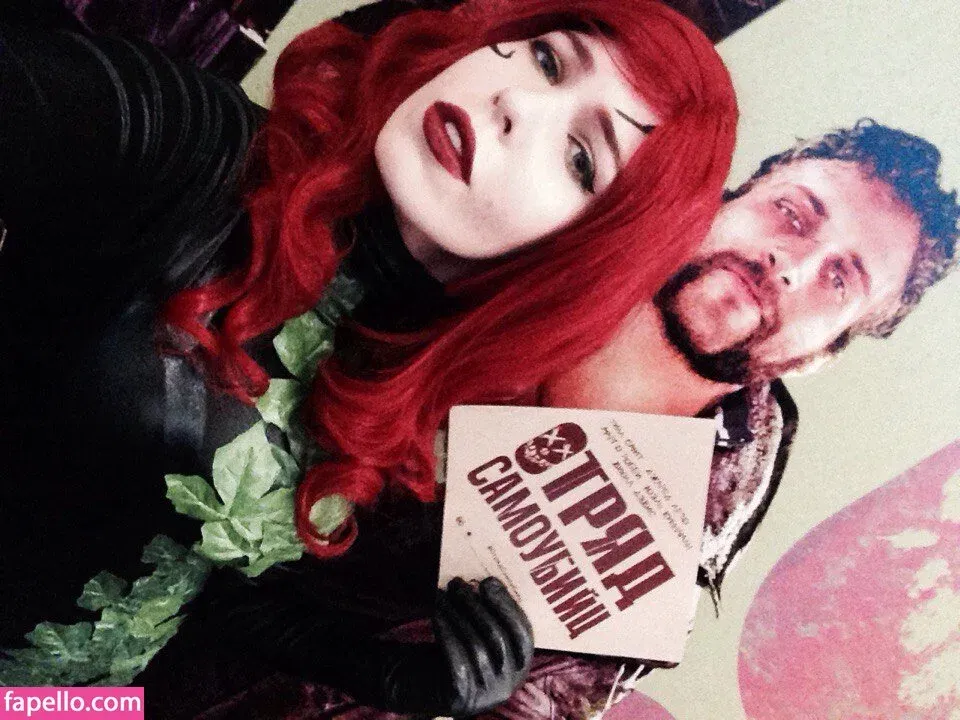 Vasilielcosplay Onlyfans Photo Gallery 